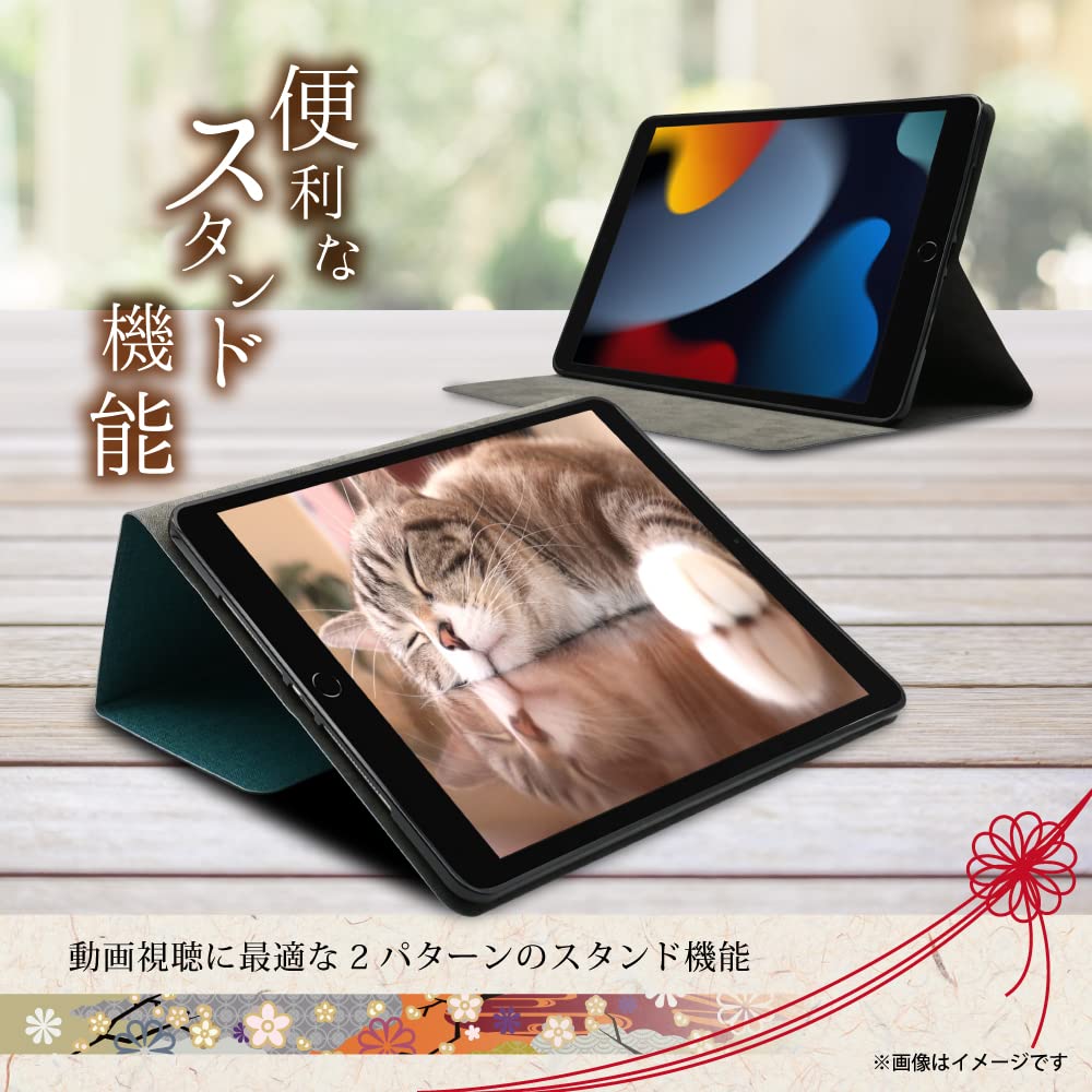 iPad本体 Shizuka Amazon.co.jp: Shizuka Will iPad 6th 5th Generation iPad Air2 Air